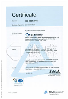 ISO-9001-en